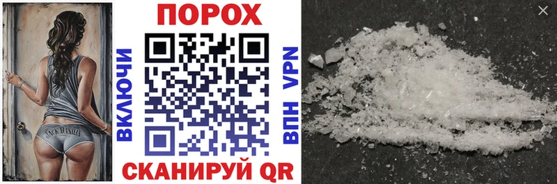 мега как войти  Мамоново  Amphetamine VHQ 