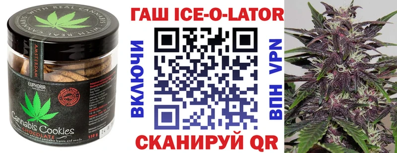 гидра сайт  Мамоново  Cannafood конопля 