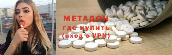 apvp Алексин