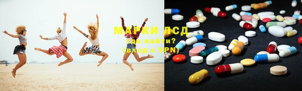 кокаин перу Шали