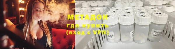 apvp Алексин