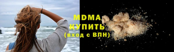 эйфоретик Алексеевка