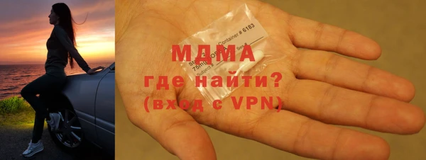 скорость Усмань