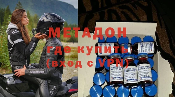 эйфоретик Алексеевка