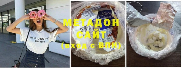 эйфоретик Алексеевка
