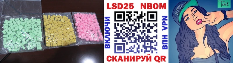 мега онион  цены наркотик  Мамоново  ЛСД экстази кислота 