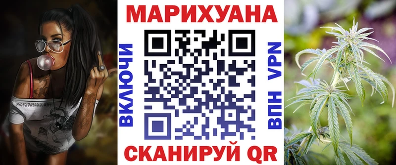 ссылка на мегу маркетплейс Мамоново МАРИХУАНА MAZAR
